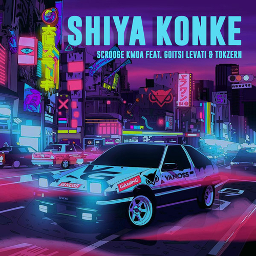 Scrooge KmoA - Shiya Konke [0757572937134]